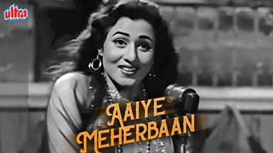 Aaiye Meharabaan Baithiye Jaan E Jaan Cover Image