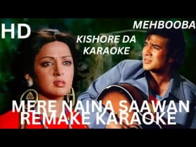 	Mere Naina Saavan Bhaado (Female) Cover Image